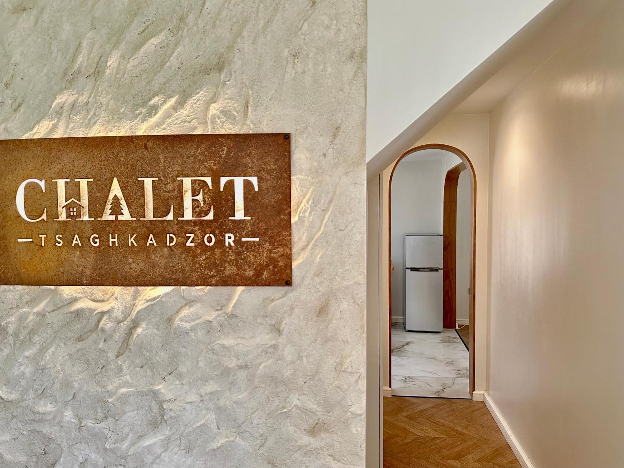 Chalet Tsaghkadzor Holiday Home エクステリア 写真